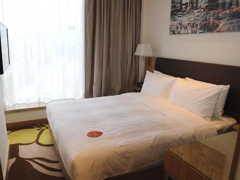 ****  The Beacon Hotel Hong Kong China