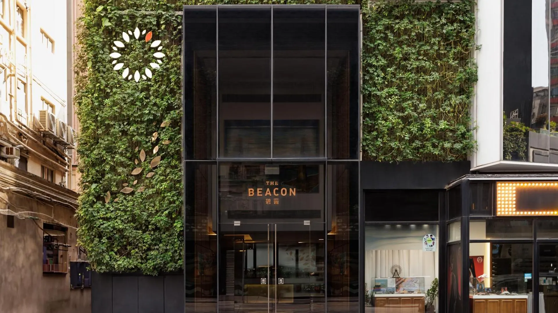 The Beacon Hotel Hong Kong
